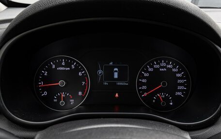 KIA Sportage IV рестайлинг, 2017 год, 1 899 000 рублей, 15 фотография