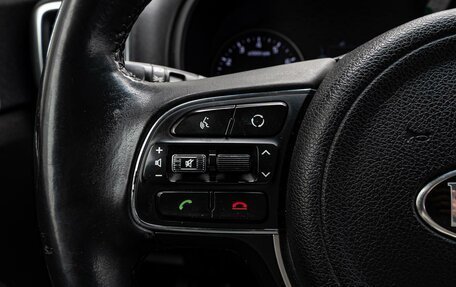 KIA Sportage IV рестайлинг, 2017 год, 1 899 000 рублей, 16 фотография