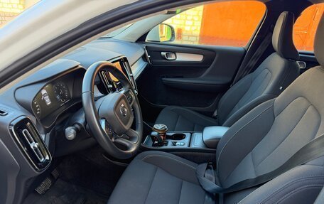 Volvo XC40 I, 2021 год, 1 950 000 рублей, 9 фотография