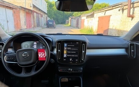 Volvo XC40 I, 2021 год, 1 950 000 рублей, 10 фотография