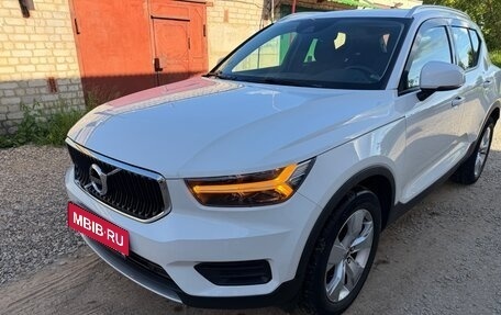 Volvo XC40 I, 2021 год, 1 950 000 рублей, 17 фотография