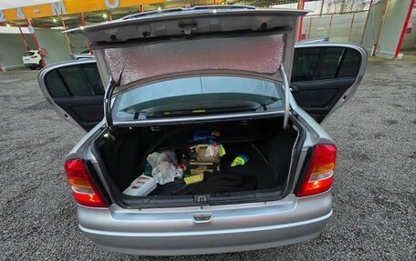 Opel Astra G, 2004 год, 375 000 рублей, 3 фотография