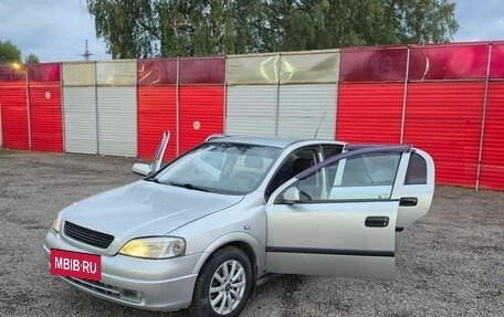 Opel Astra G, 2004 год, 375 000 рублей, 9 фотография