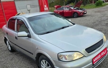 Opel Astra G, 2004 год, 375 000 рублей, 7 фотография
