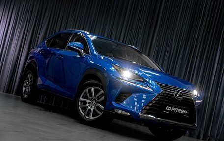 Lexus NX I, 2018 год, 2 999 000 рублей, 6 фотография