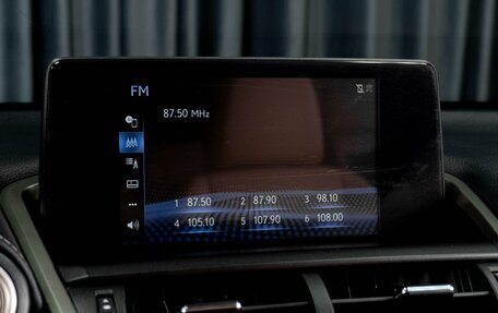 Lexus NX I, 2018 год, 2 999 000 рублей, 17 фотография