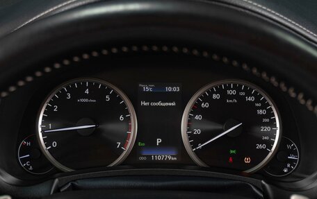 Lexus NX I, 2018 год, 2 999 000 рублей, 16 фотография