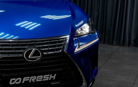 Lexus NX I, 2018 год, 2 999 000 рублей, 8 фотография