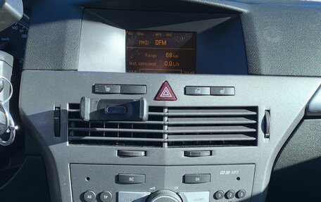 Opel Astra H, 2006 год, 245 000 рублей, 25 фотография