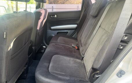 Nissan X-Trail, 2012 год, 1 350 000 рублей, 13 фотография