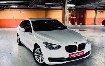 BMW 5 серия, 2013 год, 2 900 000 рублей, 1 фотография