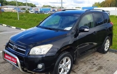 Toyota RAV4, 2009 год, 995 000 рублей, 1 фотография