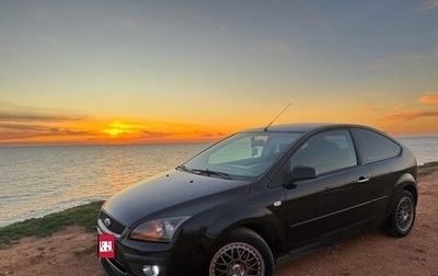 Ford Focus II рестайлинг, 2007 год, 500 000 рублей, 1 фотография
