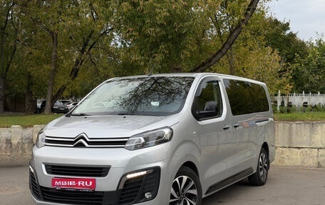 Citroen SpaceTourer I, 2021 год, 4 500 000 рублей, 1 фотография