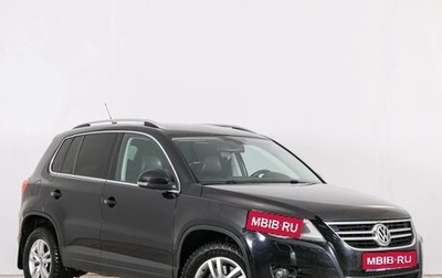 Volkswagen Tiguan I, 2011 год, 1 389 000 рублей, 1 фотография