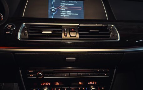 BMW 5 серия, 2013 год, 2 900 000 рублей, 12 фотография