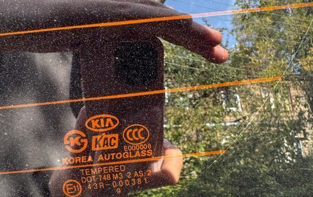 KIA Picanto I, 2010 год, 400 000 рублей, 27 фотография