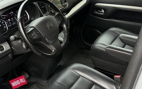 Citroen SpaceTourer I, 2021 год, 4 500 000 рублей, 9 фотография
