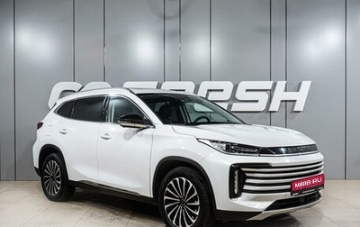 CheryExeed TXL, 2021 год, 2 049 000 рублей, 1 фотография