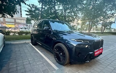 BMW X7, 2022 год, 11 700 000 рублей, 1 фотография