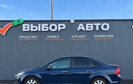 Ford Focus II рестайлинг, 2008 год, 540 000 рублей, 4 фотография