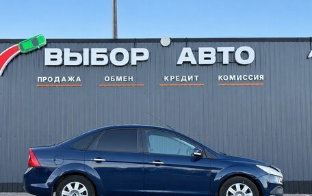 Ford Focus II рестайлинг, 2008 год, 540 000 рублей, 3 фотография