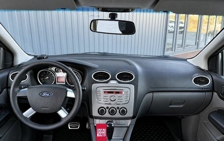 Ford Focus II рестайлинг, 2008 год, 540 000 рублей, 12 фотография