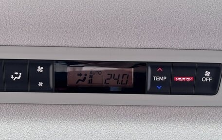 Toyota Voxy III, 2016 год, 2 300 000 рублей, 14 фотография