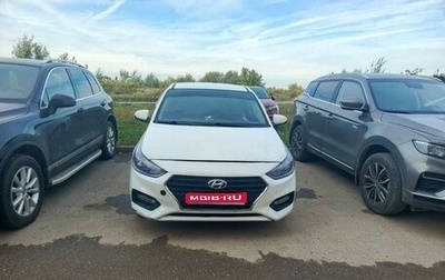 Hyundai Solaris II рестайлинг, 2017 год, 800 000 рублей, 1 фотография