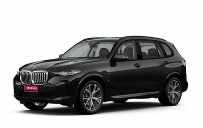 BMW X5, 2026 год, 10 300 000 рублей, 1 фотография