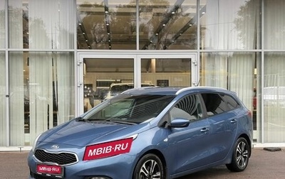 KIA cee'd III, 2012 год, 1 050 000 рублей, 1 фотография