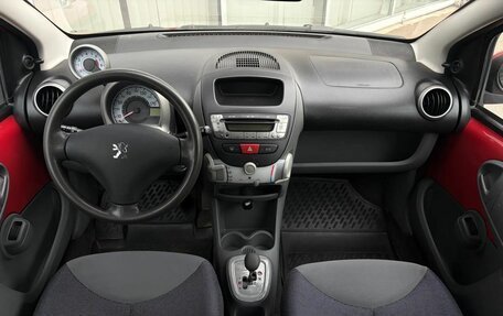 Peugeot 107 I рестайлинг, 2008 год, 349 000 рублей, 9 фотография