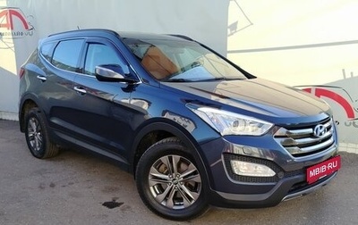 Hyundai Santa Fe III рестайлинг, 2012 год, 1 620 000 рублей, 1 фотография