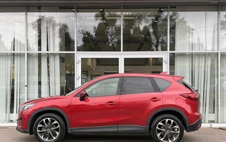 Mazda CX-5 II, 2016 год, 1 855 000 рублей, 6 фотография