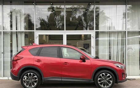 Mazda CX-5 II, 2016 год, 1 855 000 рублей, 3 фотография