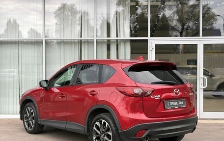 Mazda CX-5 II, 2016 год, 1 855 000 рублей, 5 фотография