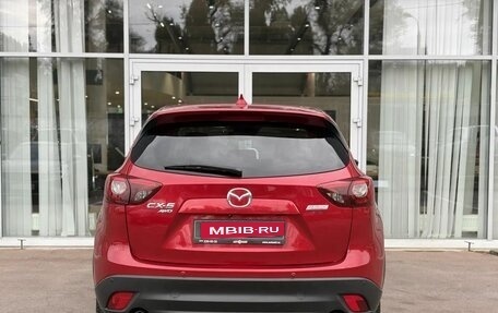 Mazda CX-5 II, 2016 год, 1 855 000 рублей, 4 фотография