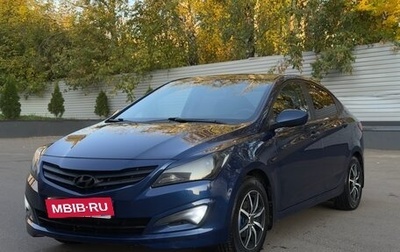 Hyundai Solaris II рестайлинг, 2015 год, 1 070 000 рублей, 1 фотография