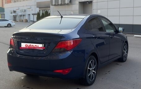 Hyundai Solaris II рестайлинг, 2015 год, 1 070 000 рублей, 5 фотография