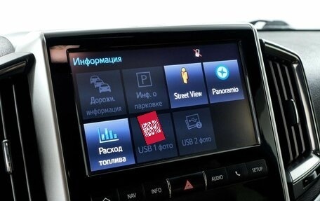 Toyota Land Cruiser 200, 2017 год, 3 898 000 рублей, 17 фотография