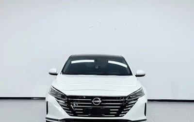 Nissan Altima VI (L34), 2023 год, 1 680 000 рублей, 1 фотография