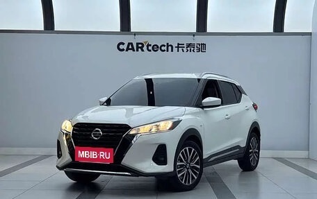 Nissan Kicks I, 2023 год, 1 150 000 рублей, 2 фотография