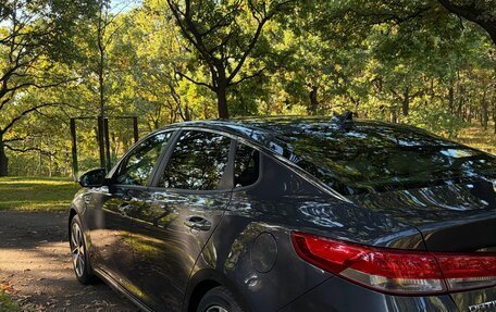 KIA Optima IV, 2018 год, 1 888 000 рублей, 5 фотография