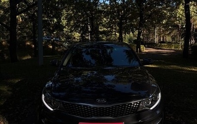 KIA Optima IV, 2018 год, 1 888 000 рублей, 1 фотография