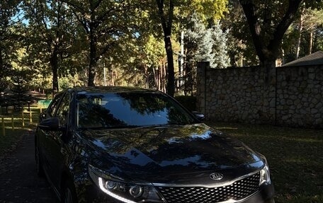 KIA Optima IV, 2018 год, 1 888 000 рублей, 2 фотография