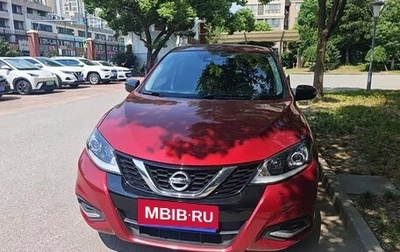 Nissan Tiida, 2023 год, 1 000 000 рублей, 1 фотография