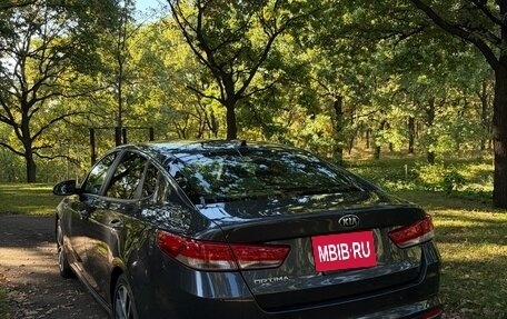 KIA Optima IV, 2018 год, 1 888 000 рублей, 4 фотография