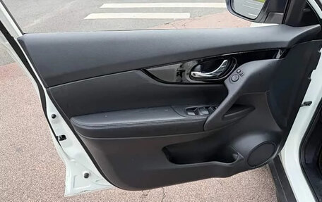 Nissan X-Trail, 2025 год, 1 850 000 рублей, 14 фотография