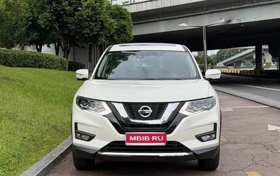 Nissan X-Trail, 2025 год, 1 850 000 рублей, 1 фотография