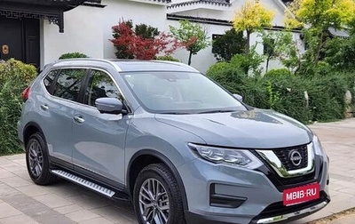 Nissan X-Trail, 2025 год, 1 890 000 рублей, 1 фотография